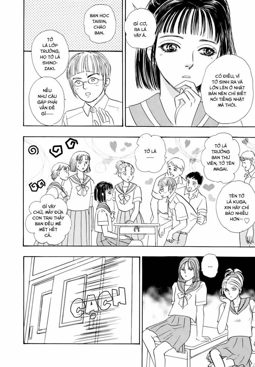 New Pet Shop Of Horror - Chapter 26 - Page 20