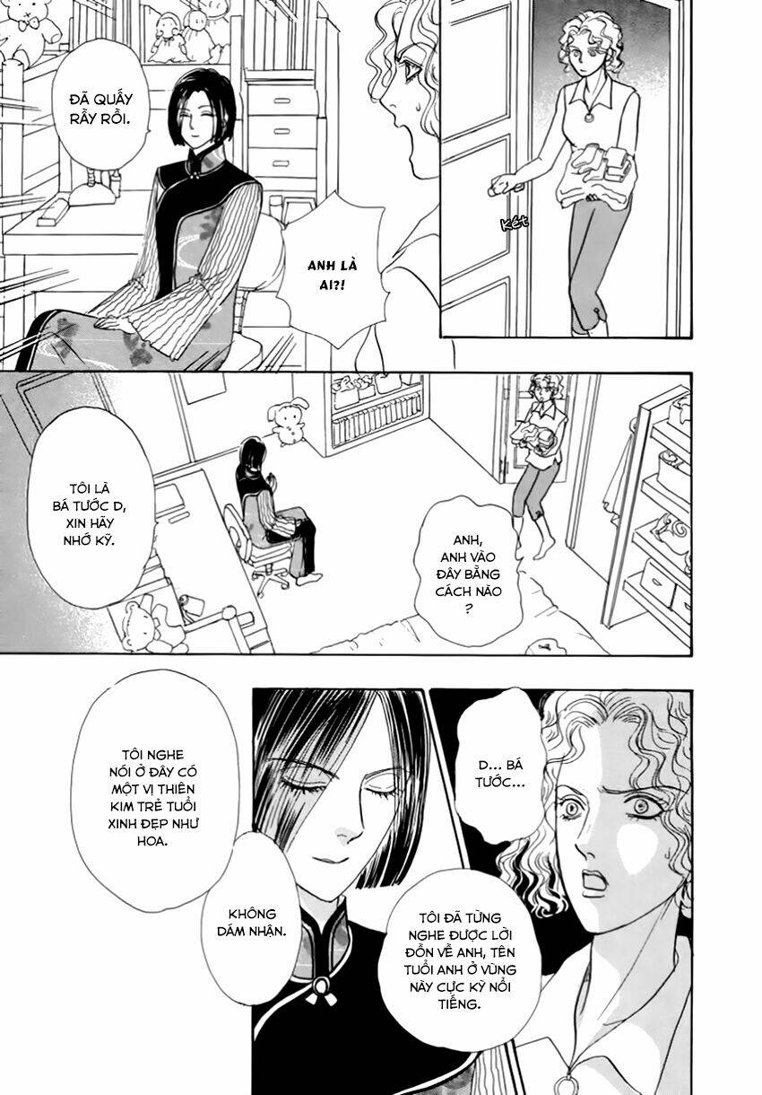 New Pet Shop Of Horror - Chapter 26 - Page 23