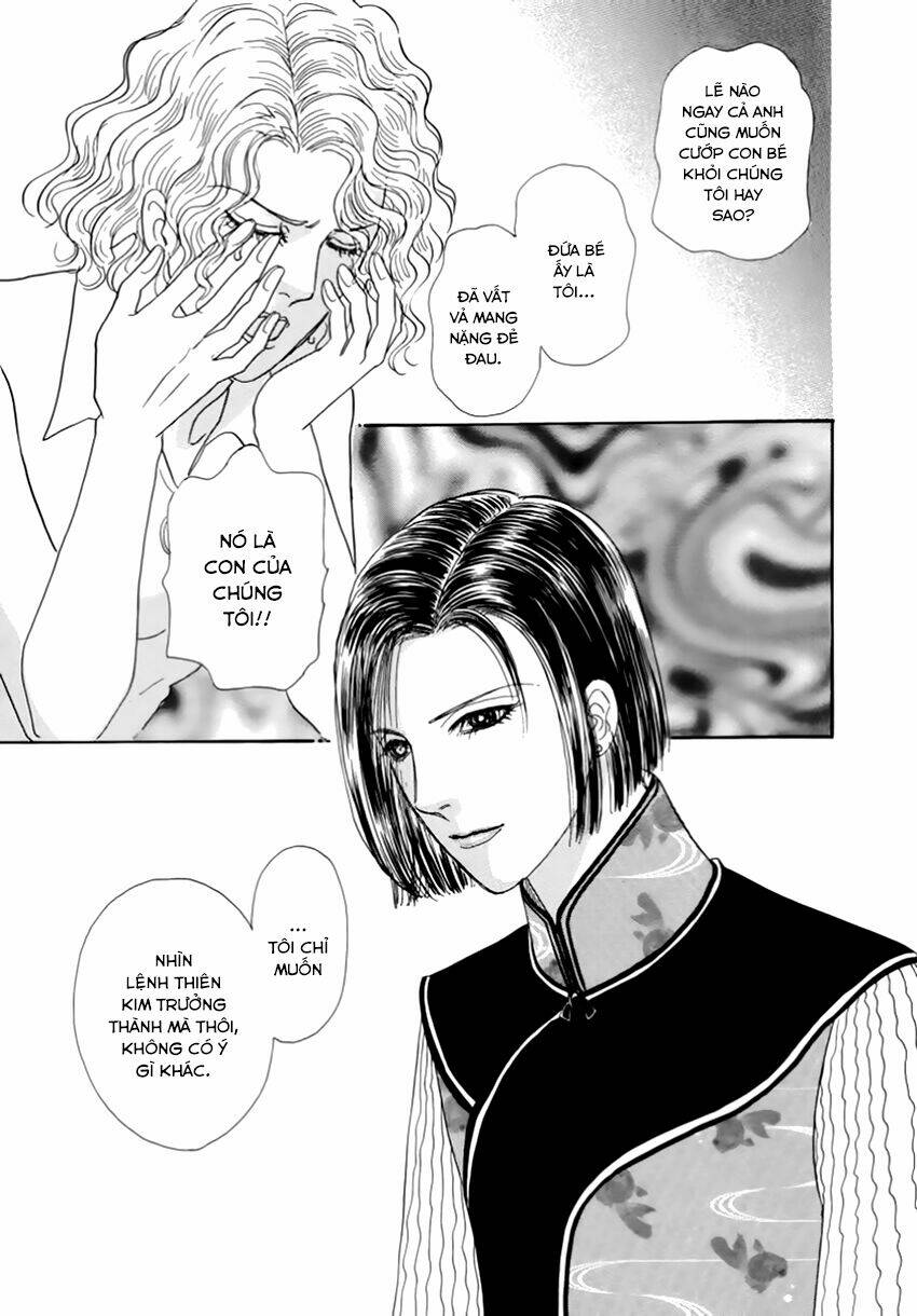 New Pet Shop Of Horror - Chapter 26 - Page 25