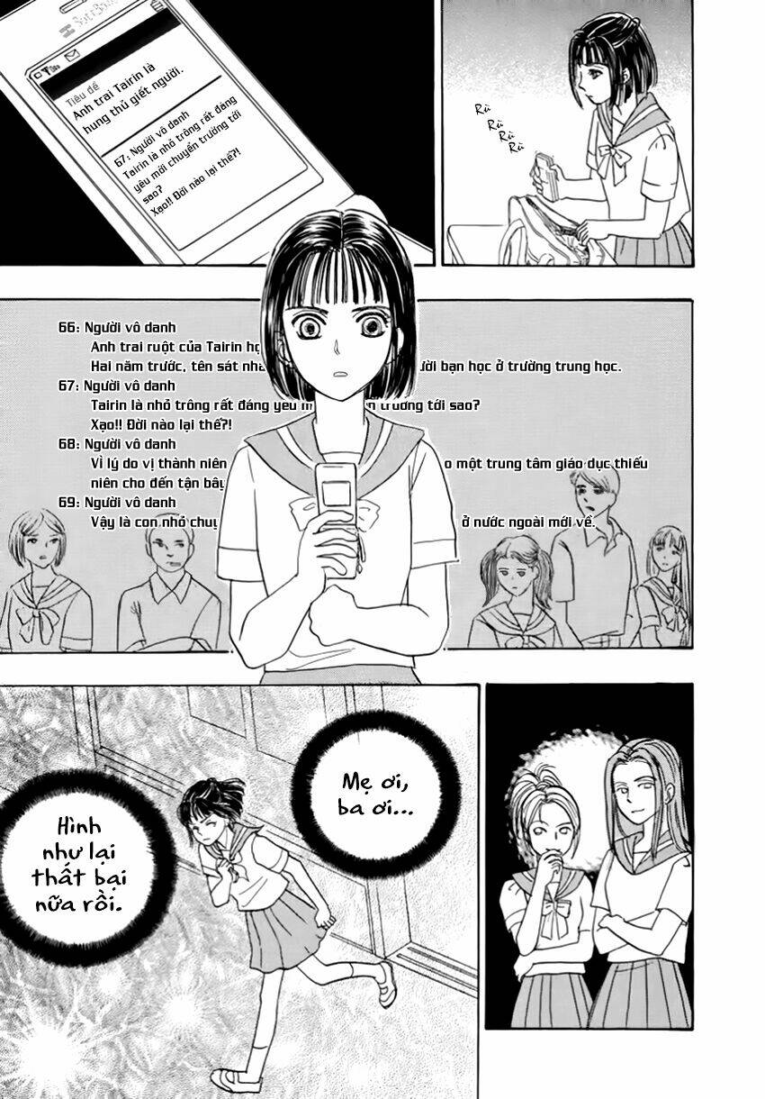 New Pet Shop Of Horror - Chapter 26 - Page 27