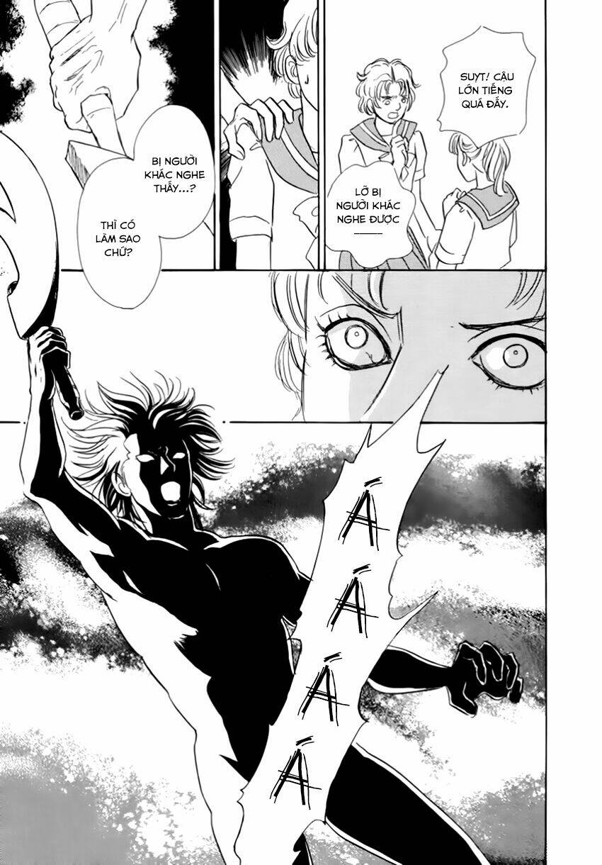 New Pet Shop Of Horror - Chapter 26 - Page 35