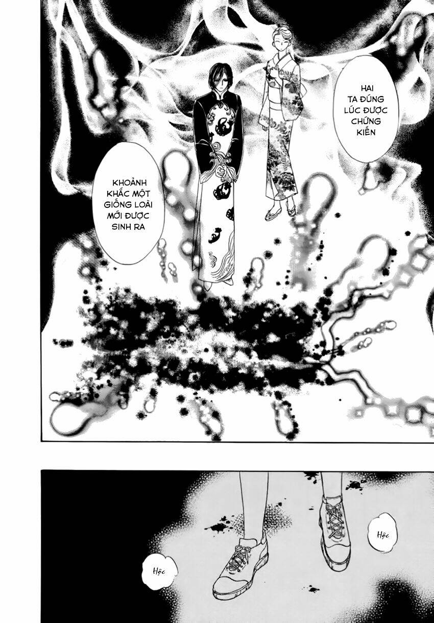 New Pet Shop Of Horror - Chapter 26 - Page 38