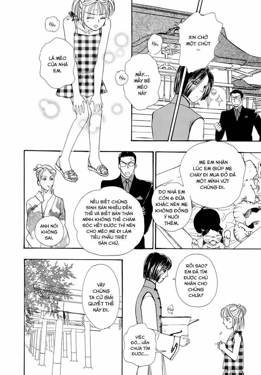 New Pet Shop Of Horror - Chapter 26 - Page 6