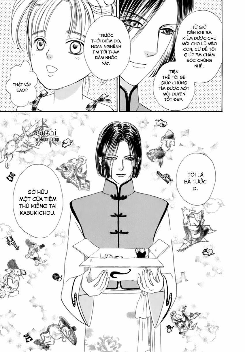 New Pet Shop Of Horror - Chapter 26 - Page 7