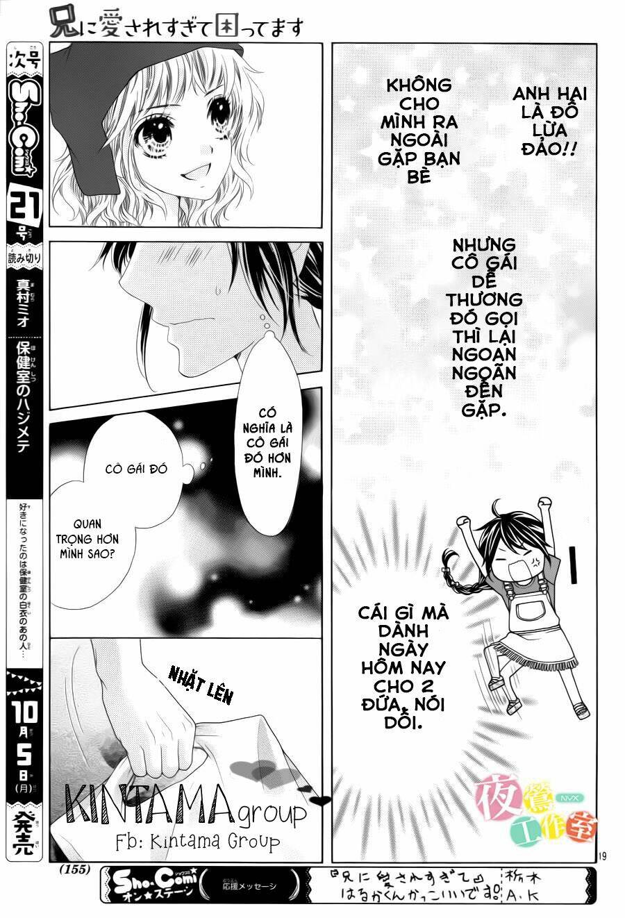 Ani Ni Ai Saresugite Komattemasu - Chapter 7 - Page 19