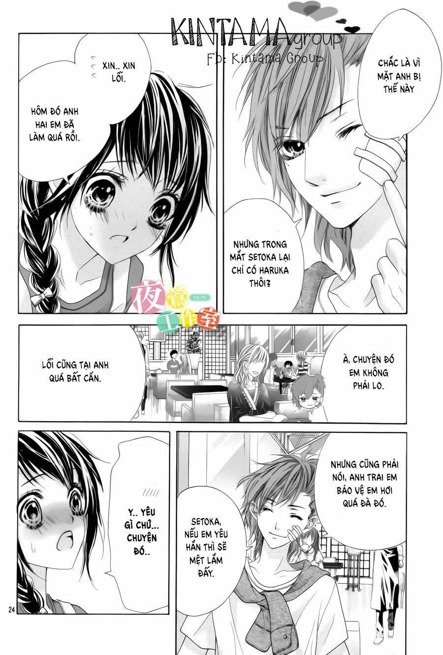 Ani Ni Ai Saresugite Komattemasu - Chapter 7 - Page 24