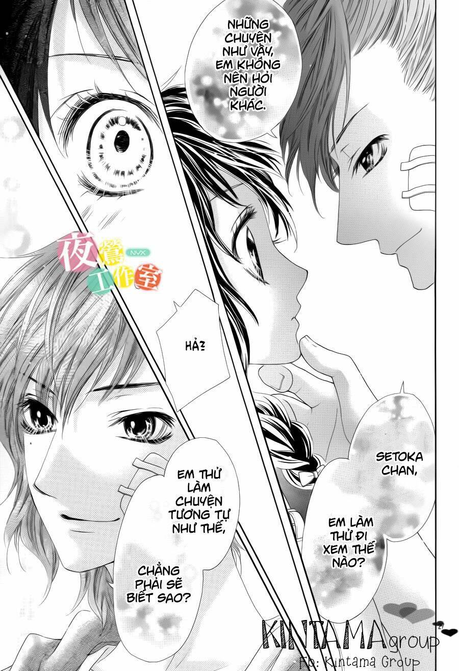 Ani Ni Ai Saresugite Komattemasu - Chapter 7 - Page 27