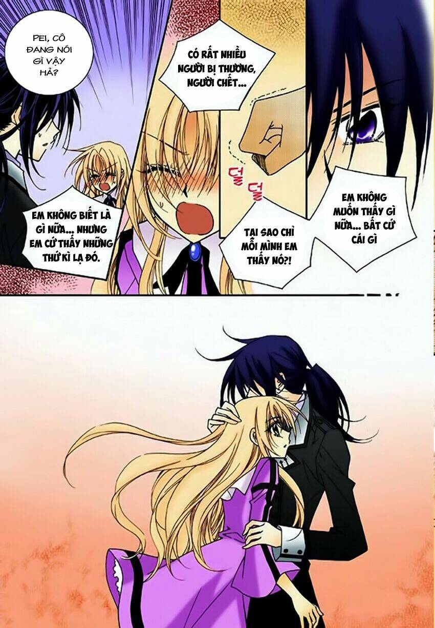 Tiara - Chapter 59 - Page 12