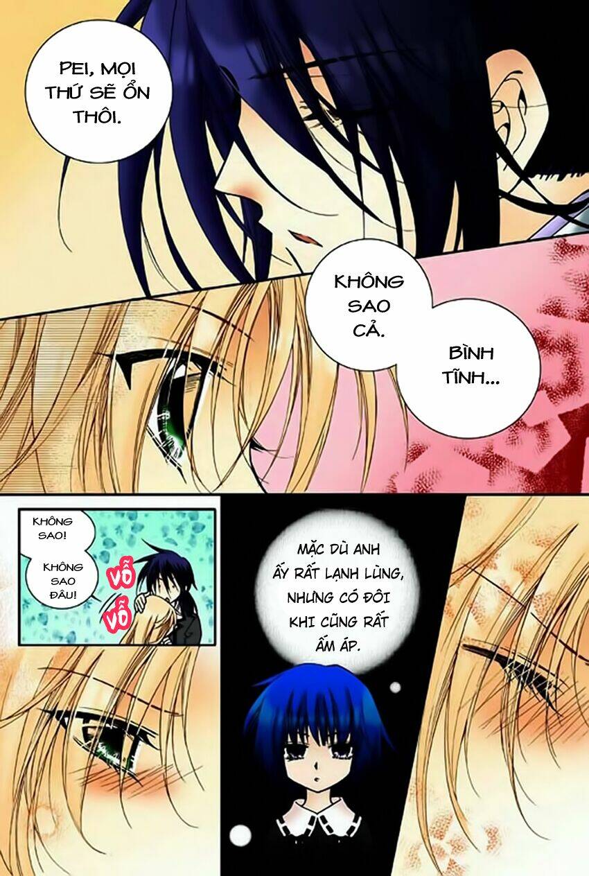 Tiara - Chapter 59 - Page 13