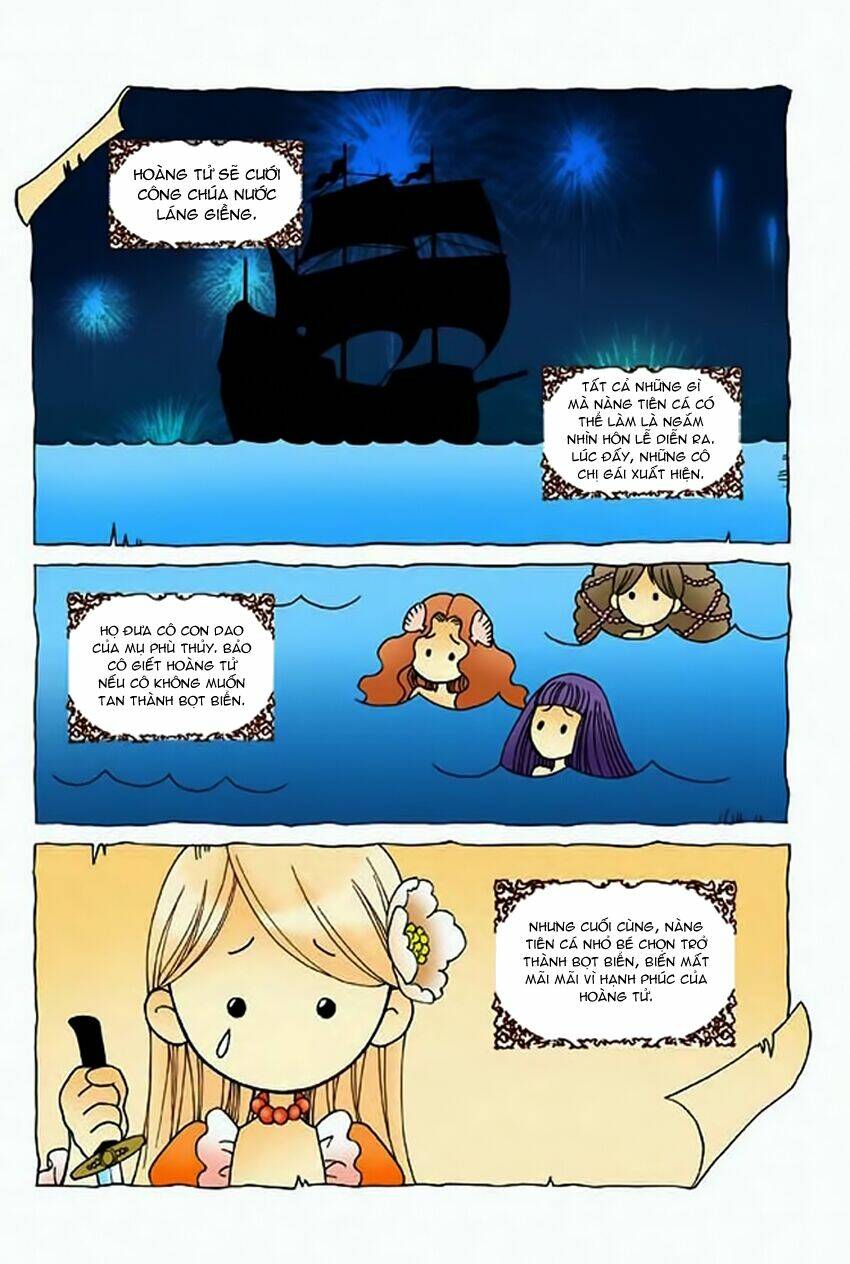 Tiara - Chapter 59 - Page 17