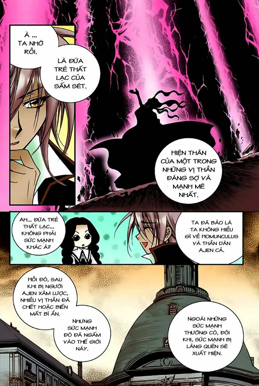 Tiara - Chapter 59 - Page 7