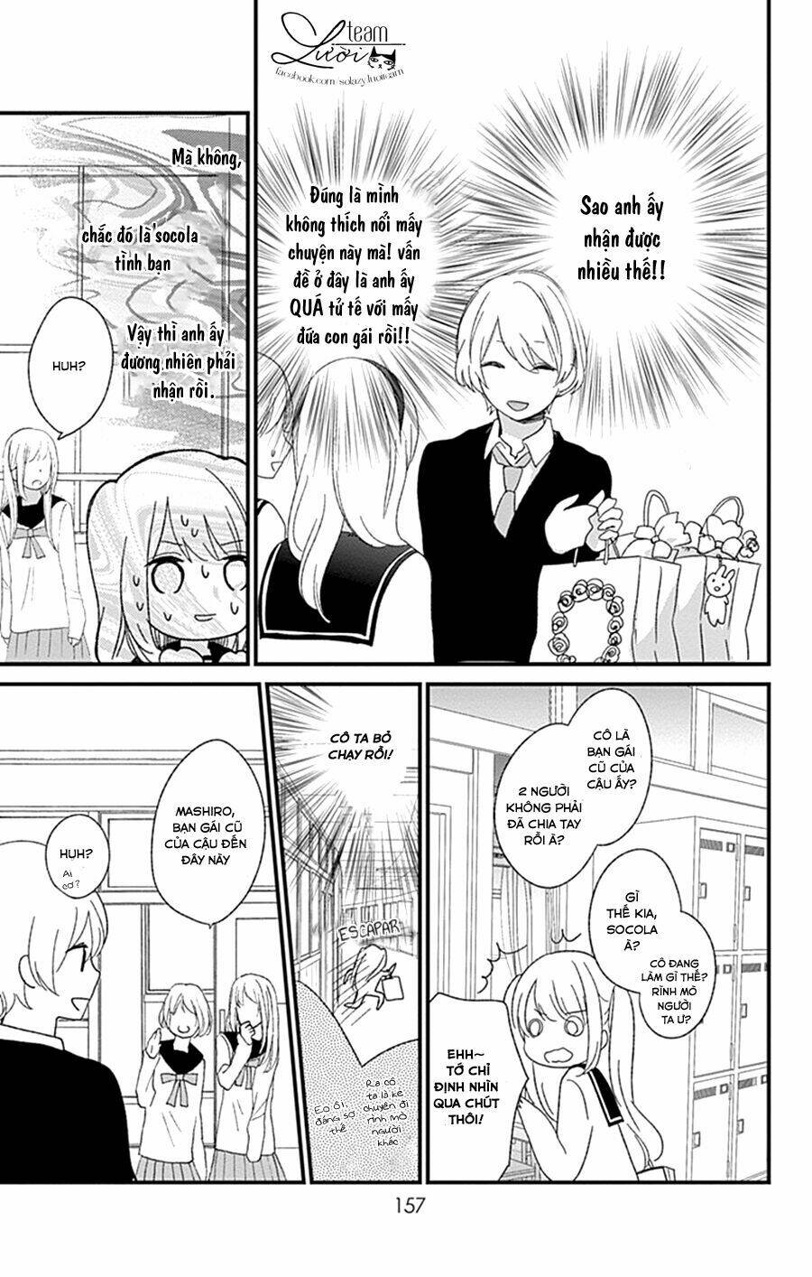 Kimi Wa Nani Mo Shiranai - Chapter 14 - Page 13