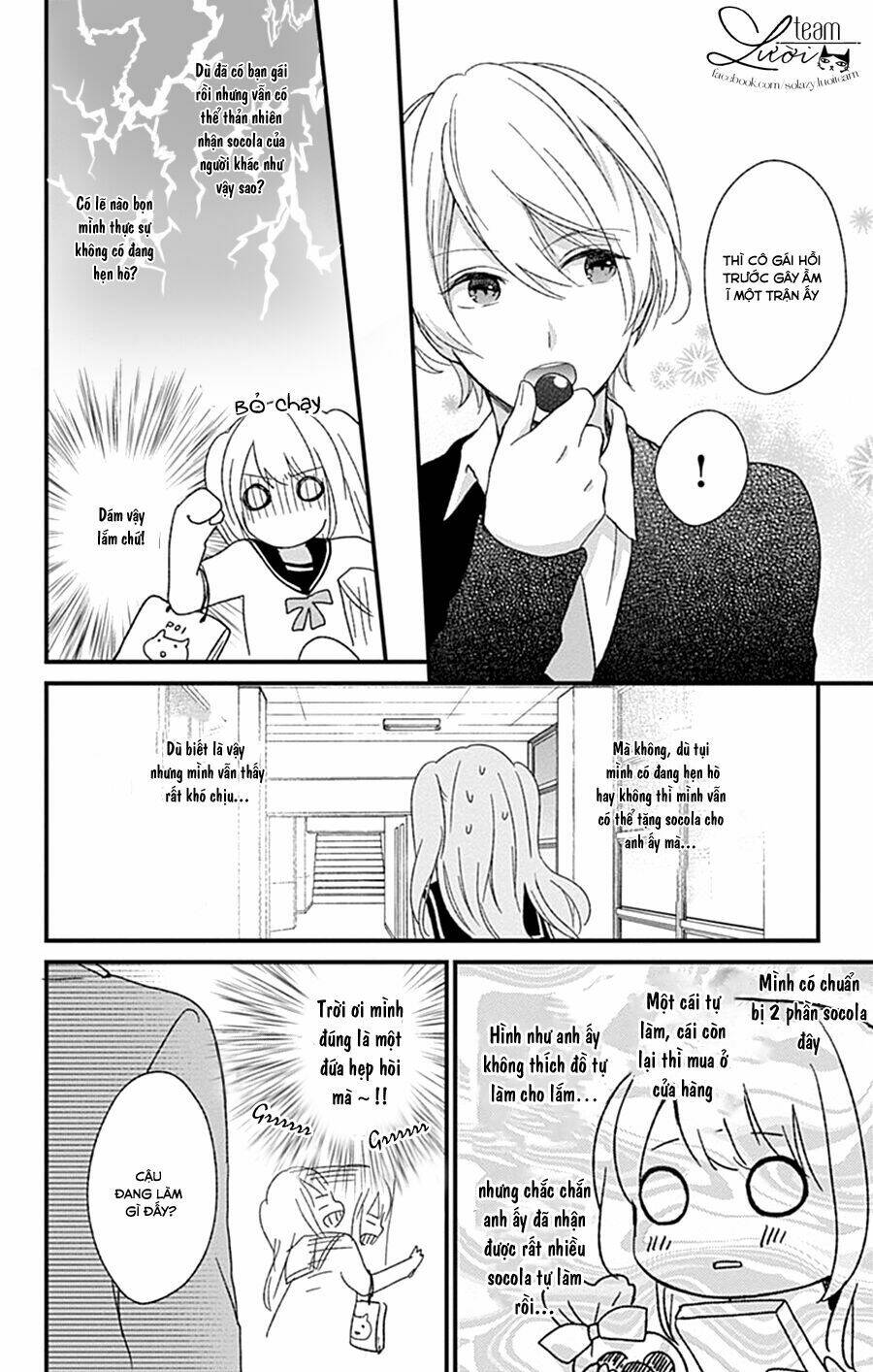Kimi Wa Nani Mo Shiranai - Chapter 14 - Page 14