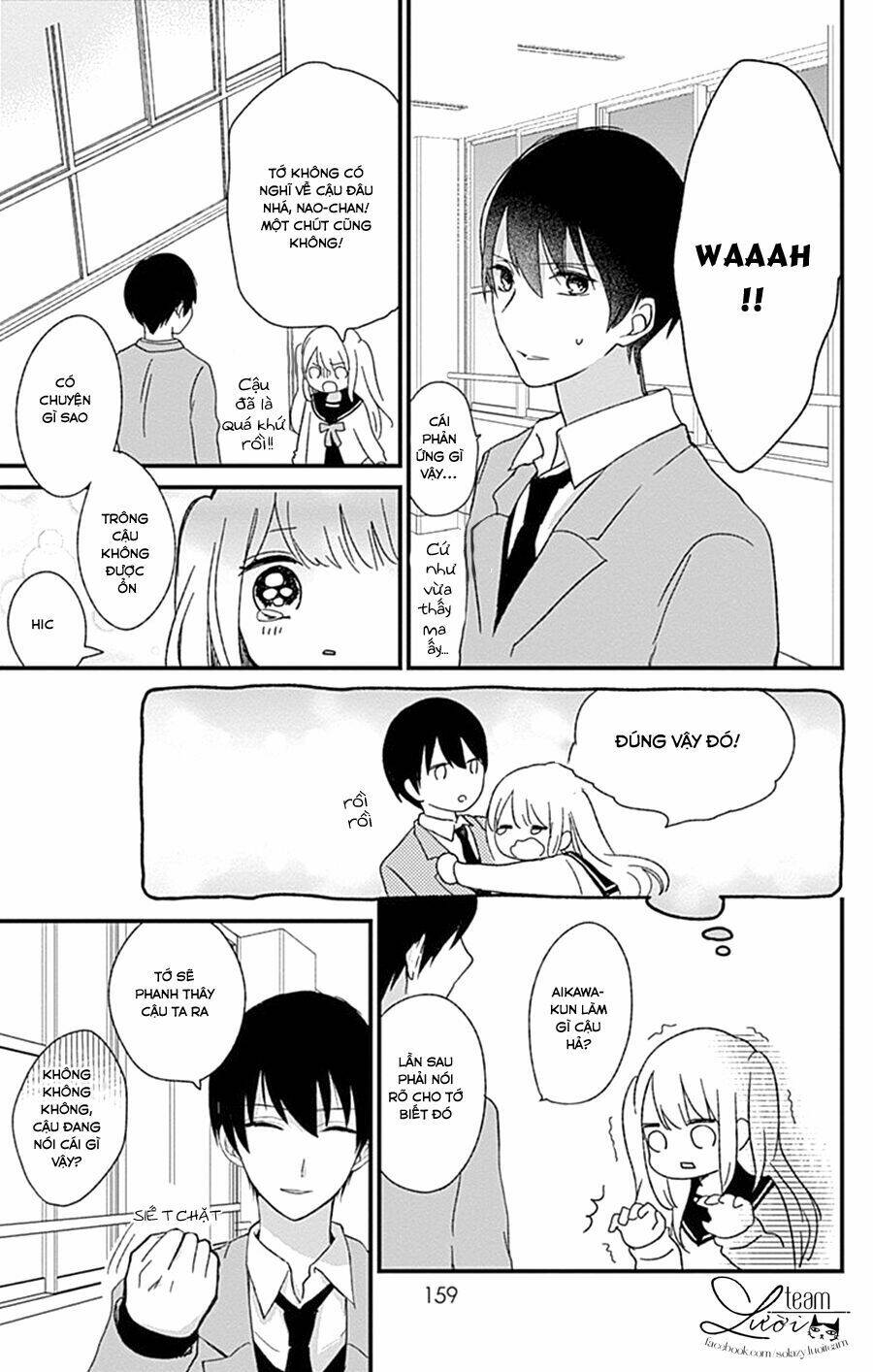 Kimi Wa Nani Mo Shiranai - Chapter 14 - Page 15