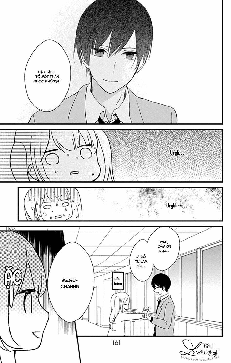 Kimi Wa Nani Mo Shiranai - Chapter 14 - Page 17