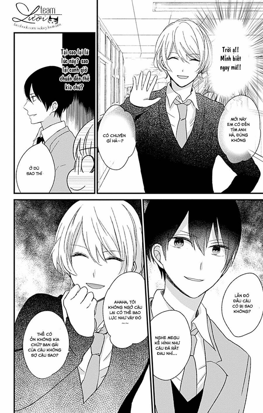 Kimi Wa Nani Mo Shiranai - Chapter 14 - Page 18