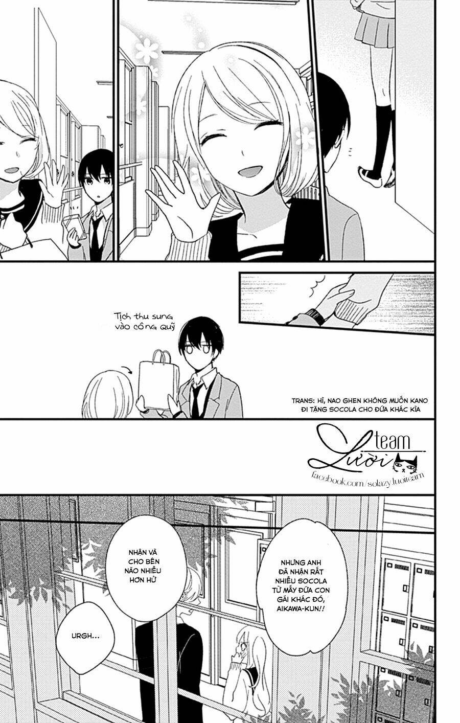 Kimi Wa Nani Mo Shiranai - Chapter 14 - Page 21