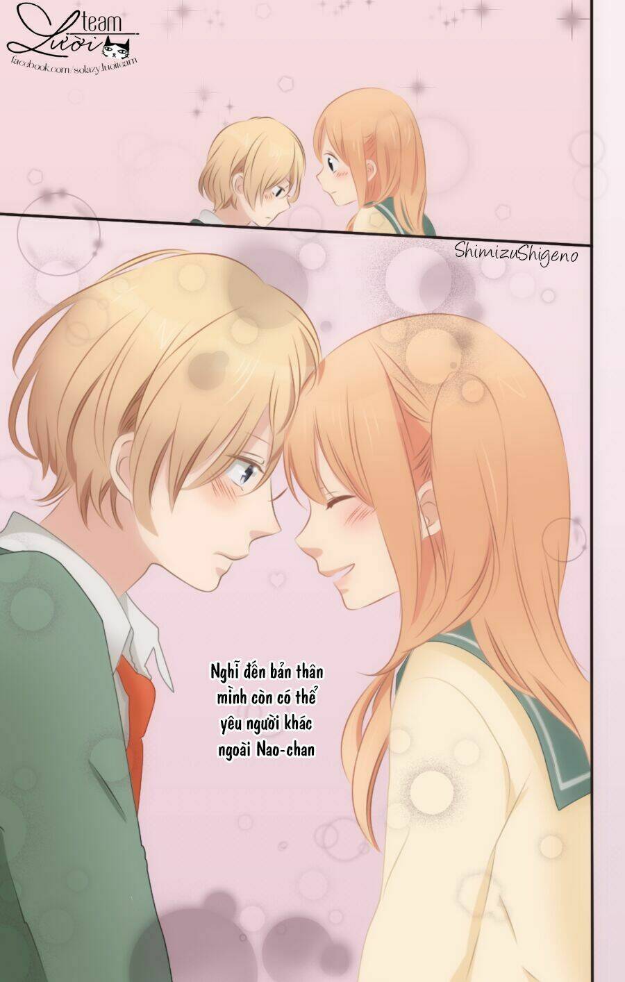 Kimi Wa Nani Mo Shiranai - Chapter 14 - Page 6