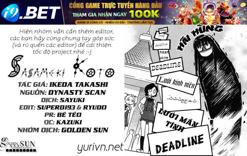 Sasameki Koto - Chapter 6 - Page 29