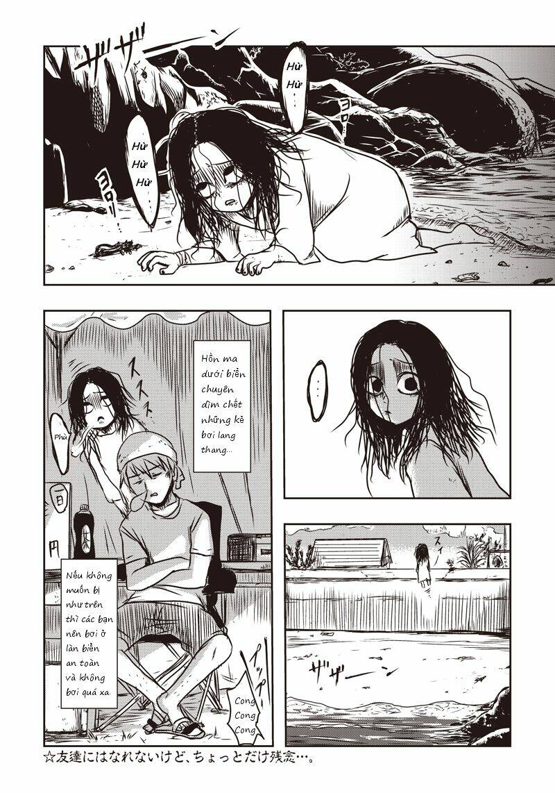 Shachiku To Yurei - Chapter 42 - Page 6