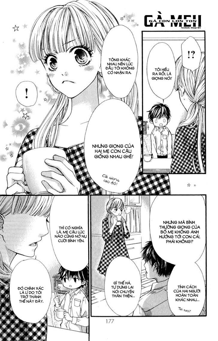 Otome Holic - Chapter 7 - Page 13