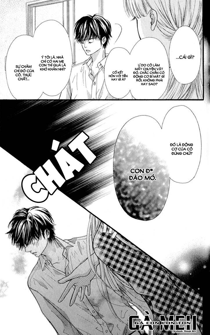 Otome Holic - Chapter 7 - Page 19