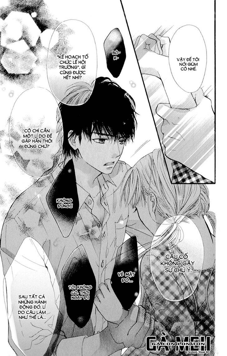 Otome Holic - Chapter 7 - Page 21