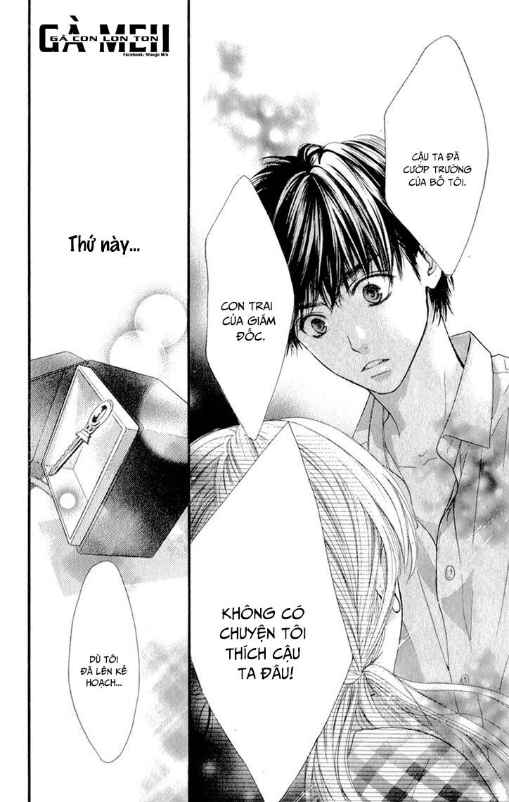 Otome Holic - Chapter 7 - Page 23