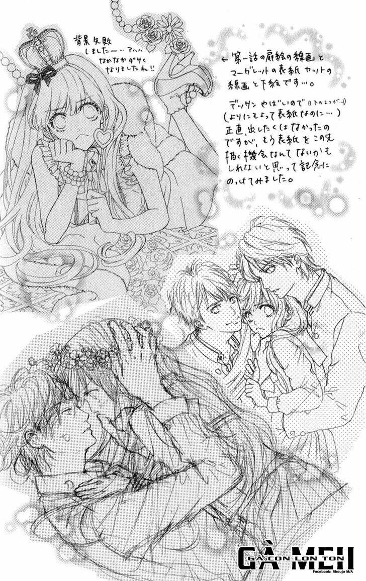 Otome Holic - Chapter 7 - Page 4