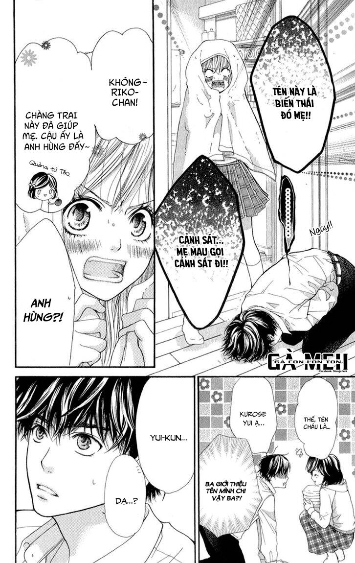 Otome Holic - Chapter 7 - Page 6