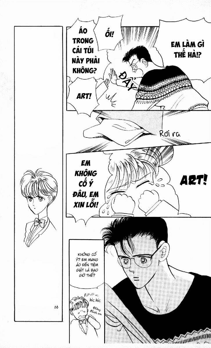 Tsuki no Ko - Chapter 5.1 - Page 10