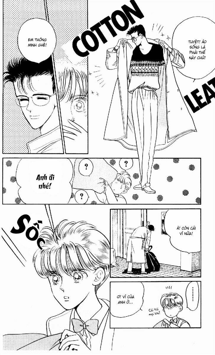 Tsuki no Ko - Chapter 5.1 - Page 11