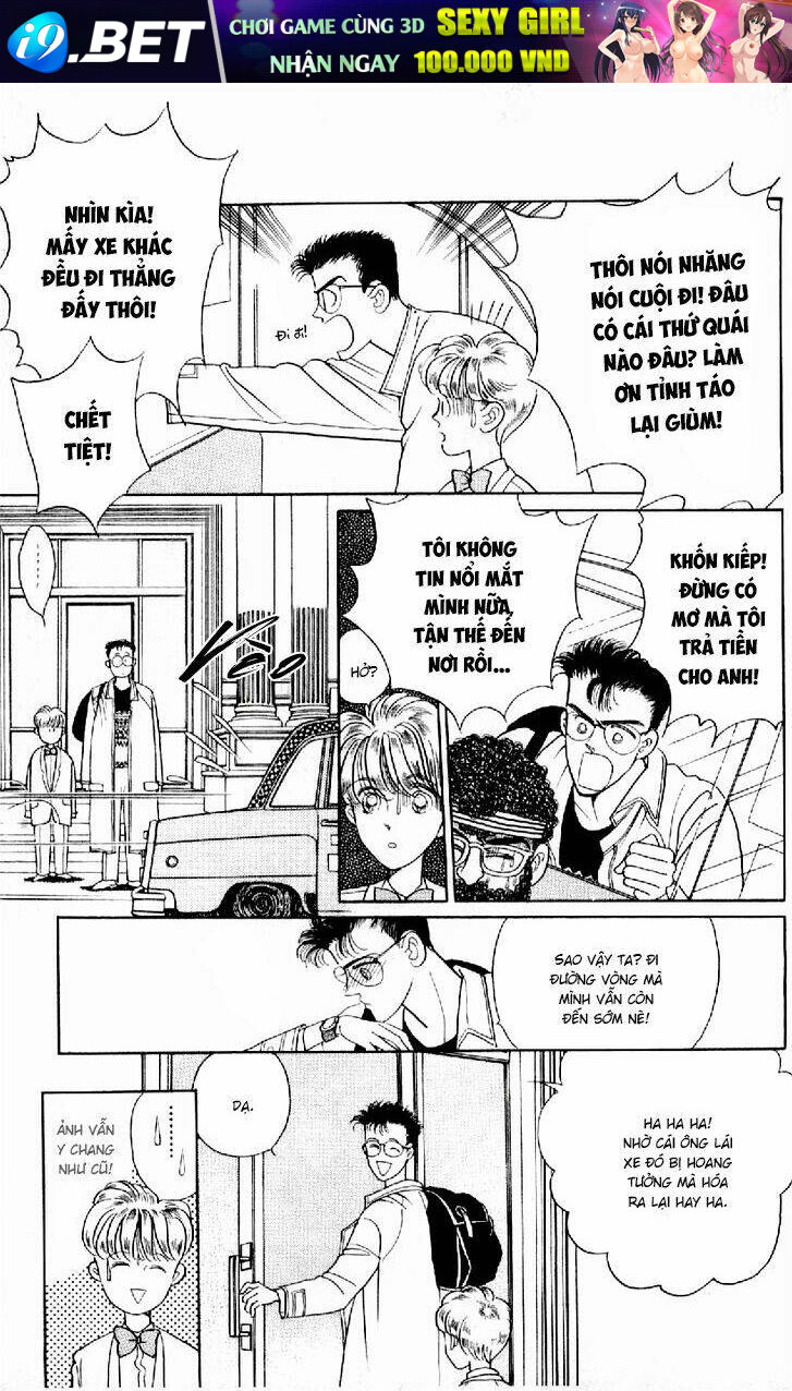 Tsuki no Ko - Chapter 5.1 - Page 16