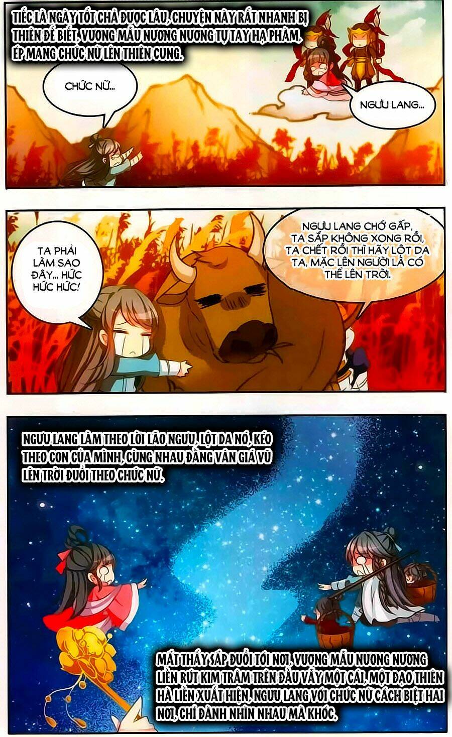 Tầm Trảo Tiền Thế Chi Lữ Ngoại Truyện - Chapter 13 - Page 5