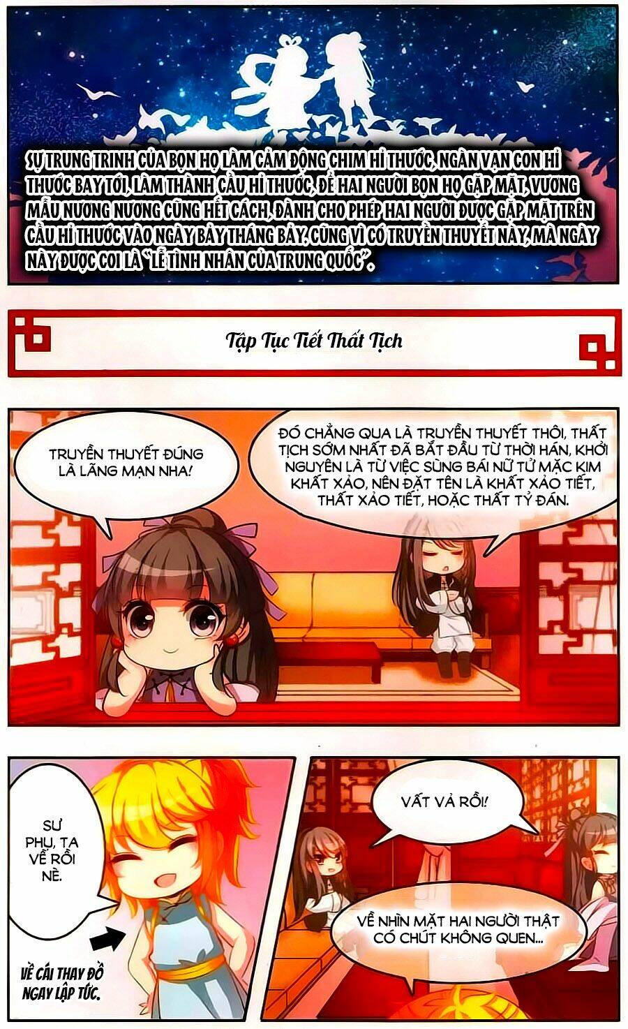 Tầm Trảo Tiền Thế Chi Lữ Ngoại Truyện - Chapter 13 - Page 6