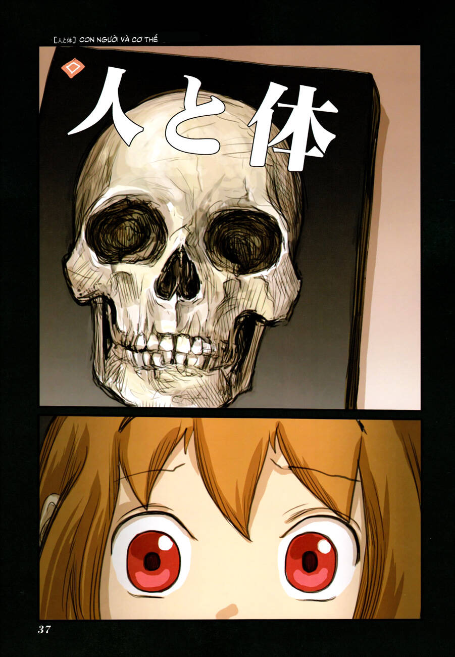 Ryuushika Ryuushika - Chapter 44 - Page 11