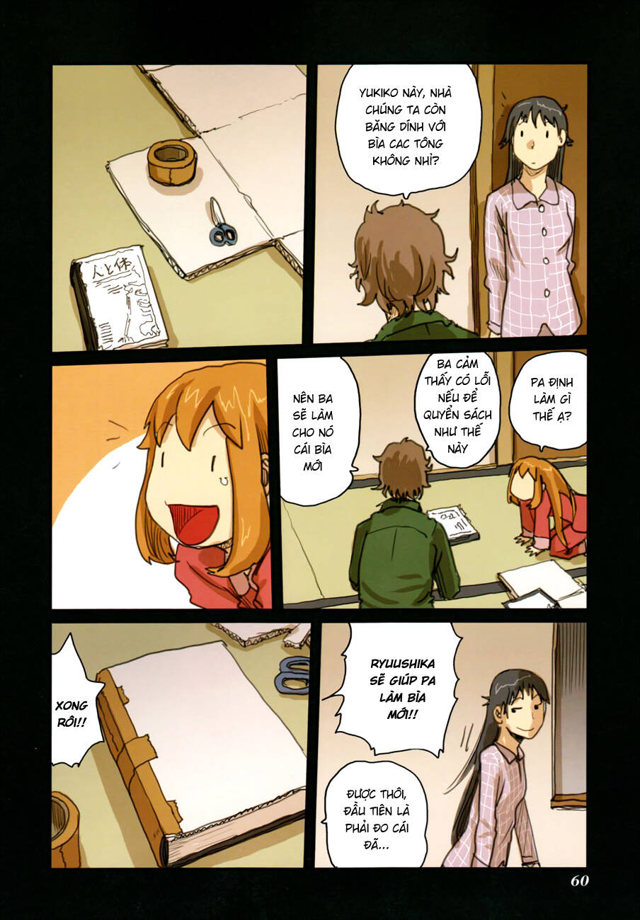 Ryuushika Ryuushika - Chapter 44 - Page 34