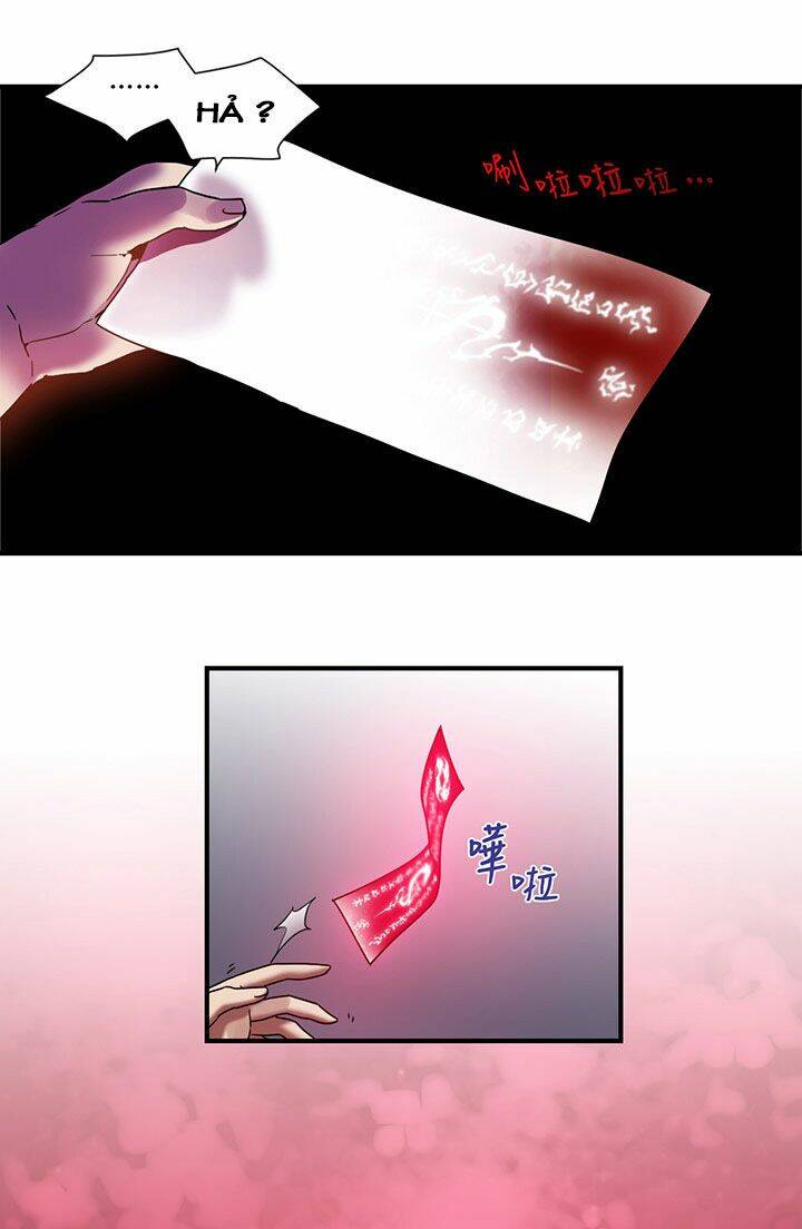 Blade And Soul- Julia - Chapter 6 - Page 13