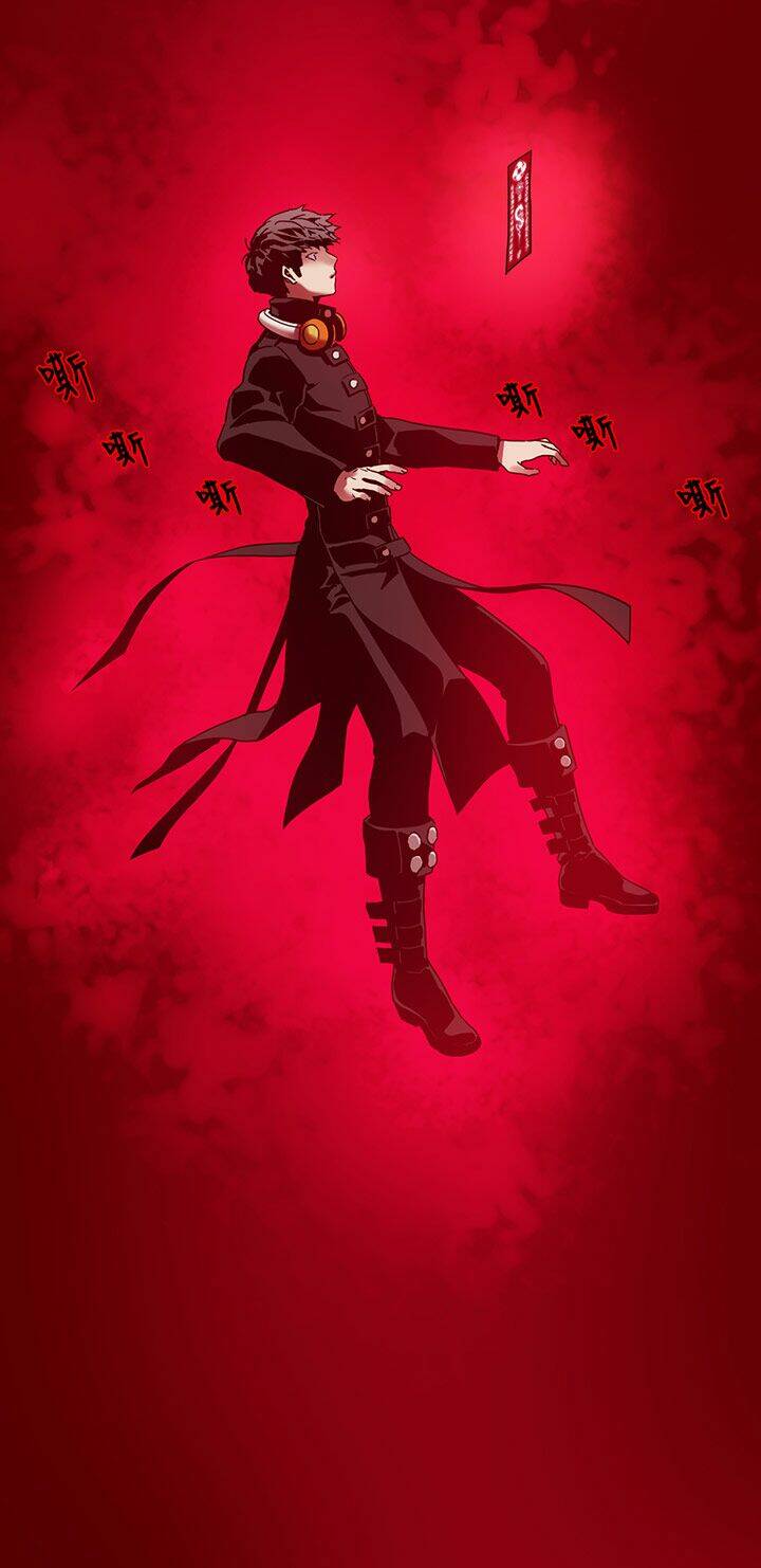 Blade And Soul- Julia - Chapter 6 - Page 16