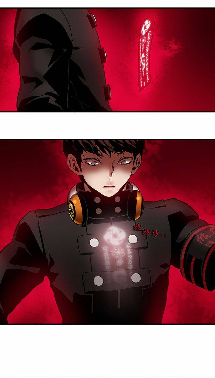 Blade And Soul- Julia - Chapter 6 - Page 17