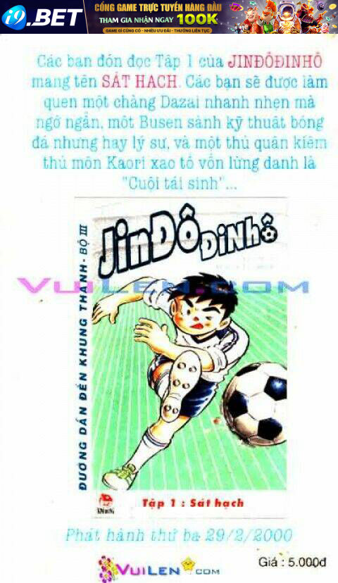 Sôi động cầu trường full 17 tập - Chapter 17 - Page 148