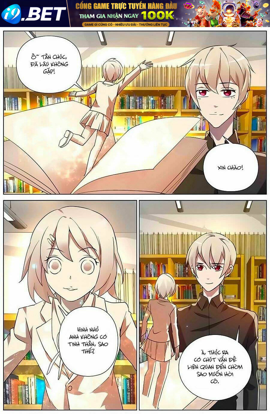 Thiên Chi Tĩnh - Chapter 14 - Page 3