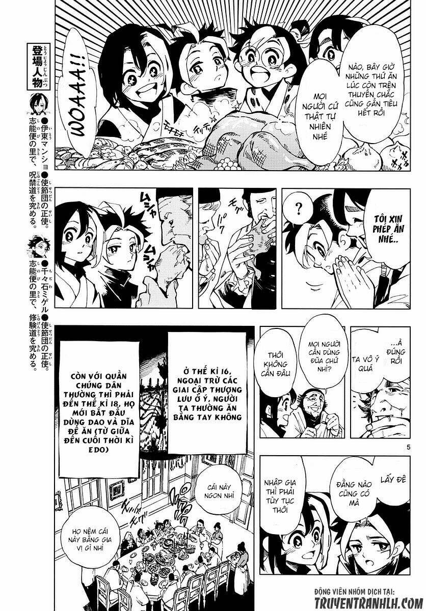 Tenshou no Quadrable - Chapter 3 - Page 5