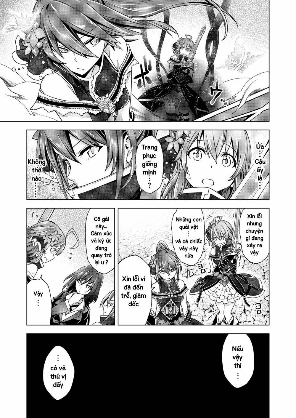 Project Tokyo Dolls - Chapter 2 - Page 9