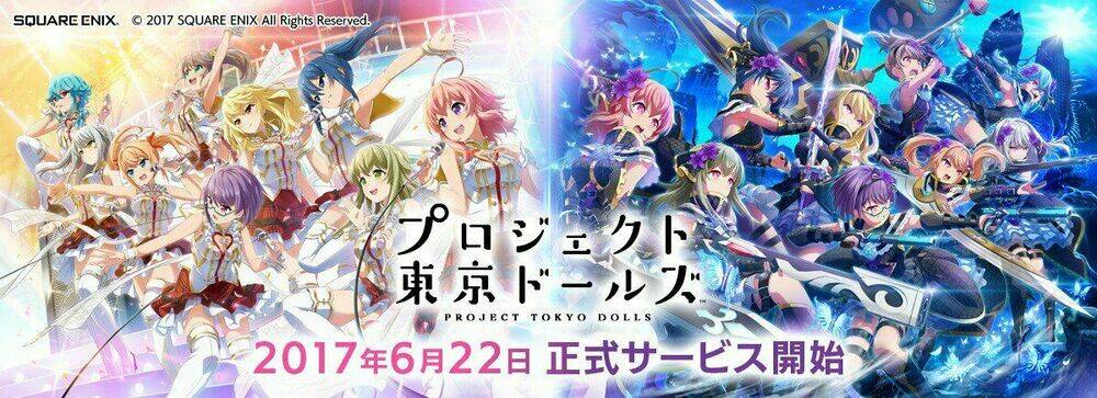 Project Tokyo Dolls - Chapter 2 - Page 13