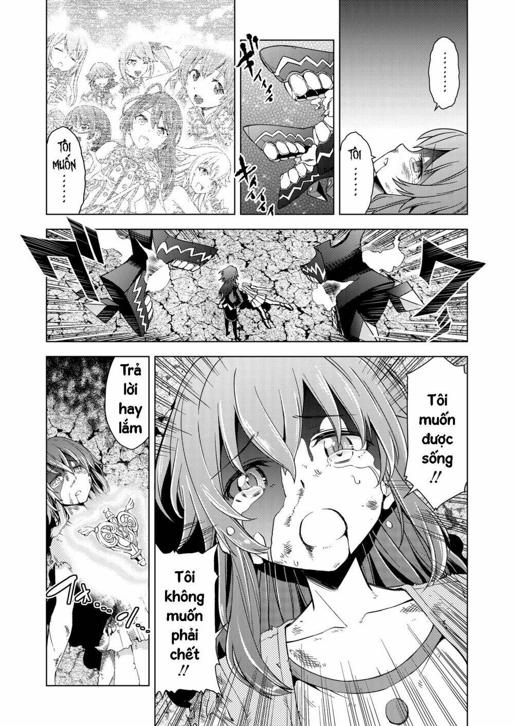 Project Tokyo Dolls - Chapter 2 - Page 3