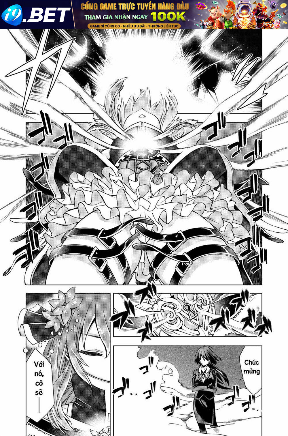 Project Tokyo Dolls - Chapter 2 - Page 4