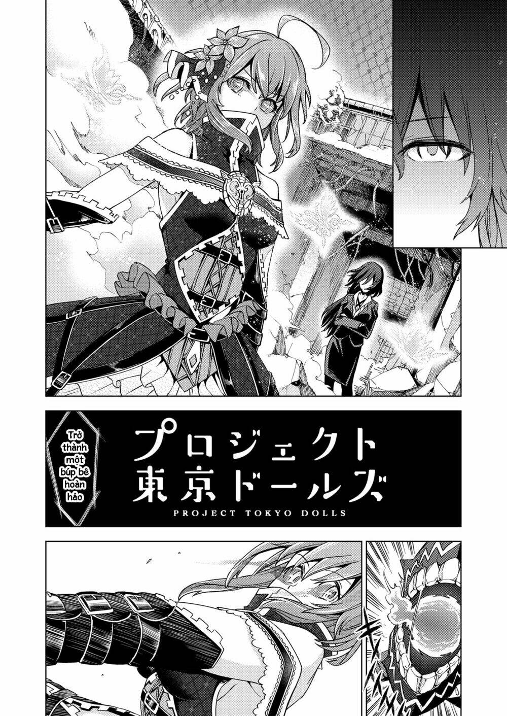 Project Tokyo Dolls - Chapter 2 - Page 5