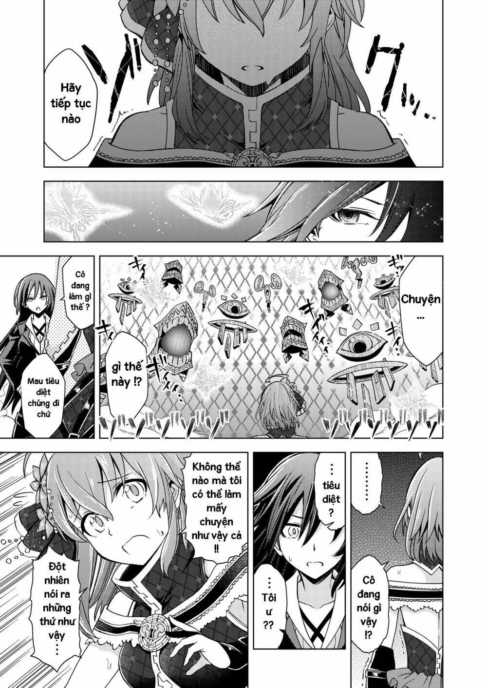 Project Tokyo Dolls - Chapter 2 - Page 7