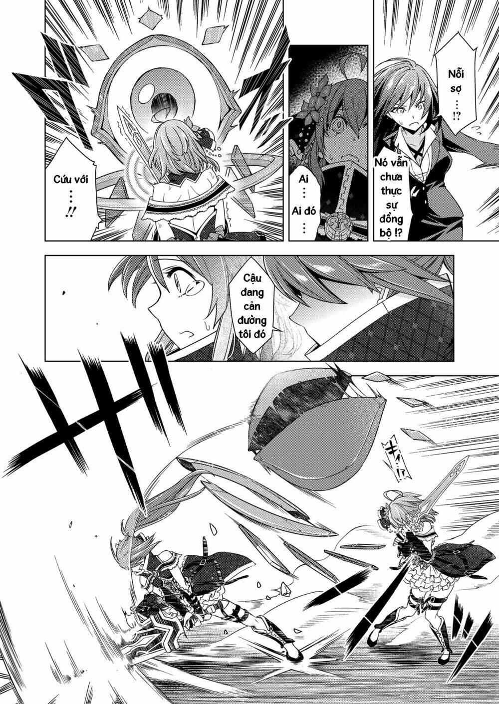 Project Tokyo Dolls - Chapter 2 - Page 8